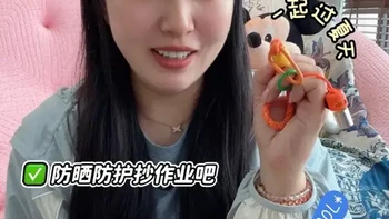 儿童防晒与驱蚊产品选购指南：核心逻辑与场景匹配