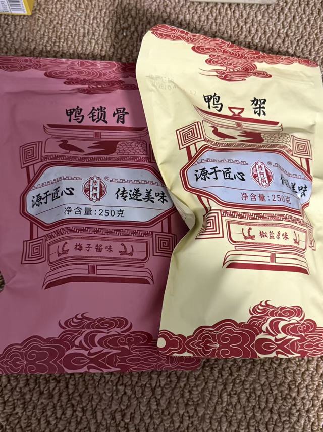 陈阿炳风干鸭架，春日解馋新宠