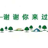 玫瑰花的黄金搭配，喝对了养颜又养生
