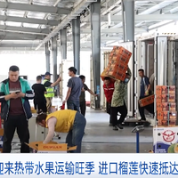 要降价了！正大量上市！网友：总算来了......