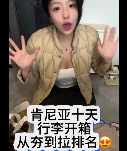 肯尼亚12天旅行的核心装备与避坑指南