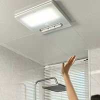 夏普风暖浴霸：高效换气与精准恒温