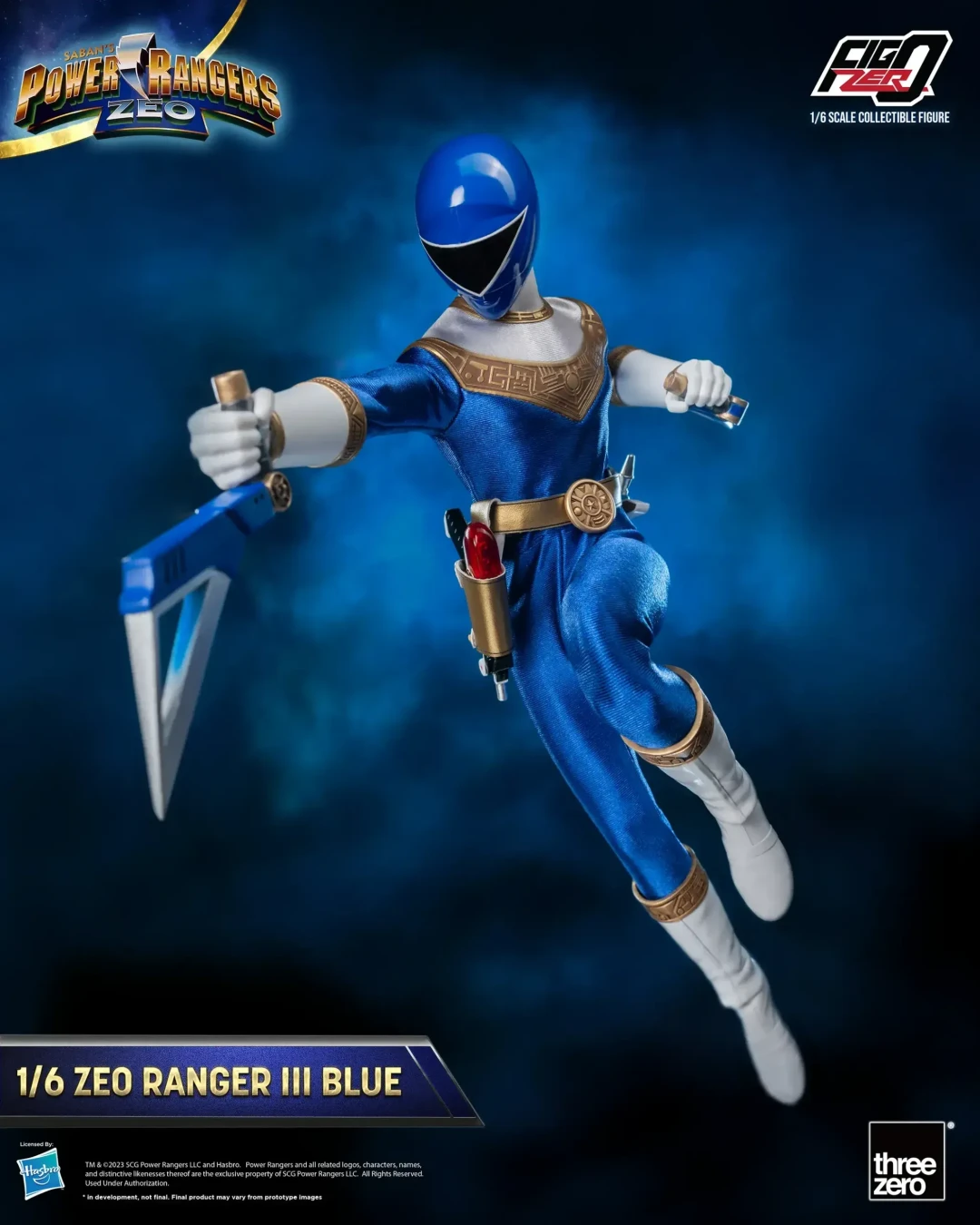 五子一次性登场！threezero × 孩之宝《超凡战队》第四季FigZero希奥战队1/6收藏系列