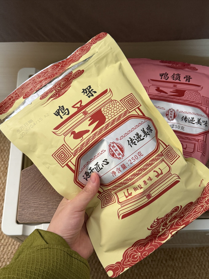 陈阿炳鸡鸭零食
