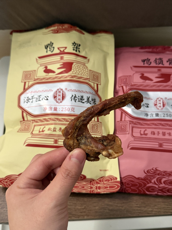 陈阿炳鸡鸭零食