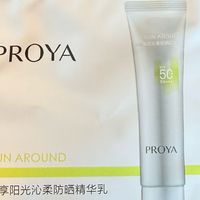 春日焕新“膜”法：珀莱雅超模银管防晒，守护你的面面俱到