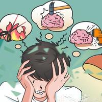 偏头痛反复发作别硬扛！家中常备这4种药，关键时刻有效止痛！