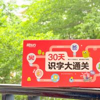 语文幼小衔接，90%家长都错了：这个能力比“认多少字”更重要！