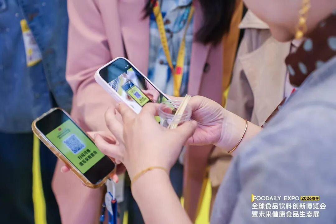 致敬每一位创新者!2026 Foodaily创新博览会落幕,共赴食饮健康化新十年