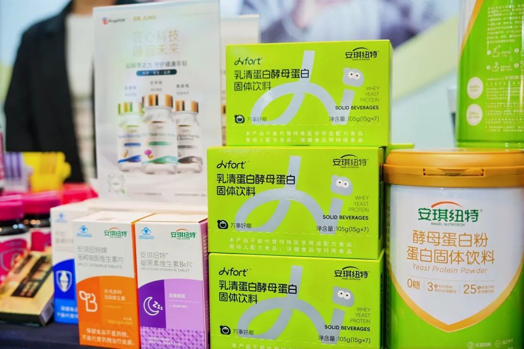 首部酵母蛋白白皮书发布,国家战略级爆款原料真的来了!