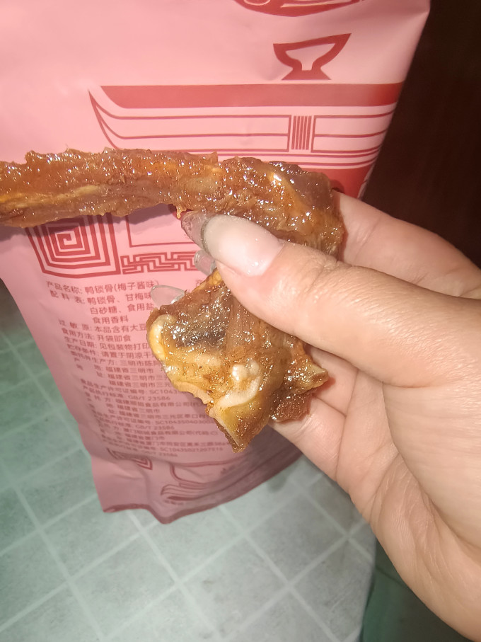 陈阿炳鸡鸭零食
