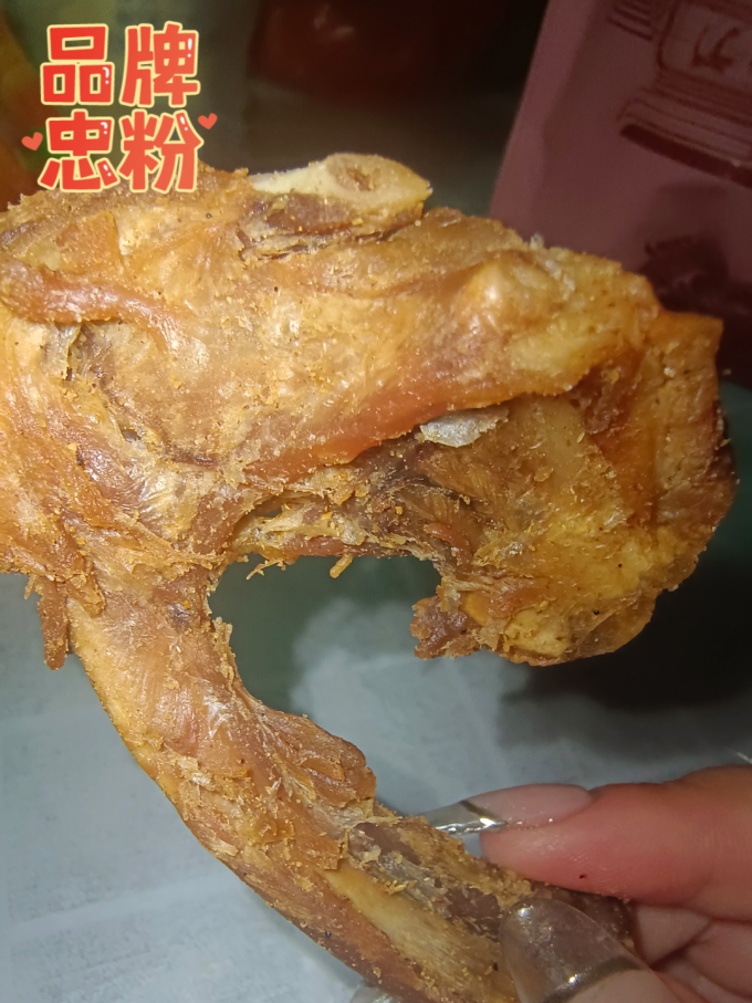 陈阿炳鸡鸭零食