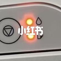 爱普生打印机L3151亮双红灯，小红书解决之妙