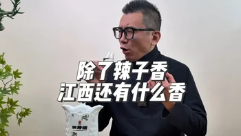 四特酒：特香型白酒的独特工艺与风味解析