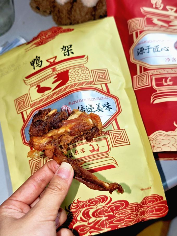 陈阿炳鸡鸭零食