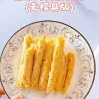 自制鳕鱼肠教程：无需模具，健康辅食轻松做