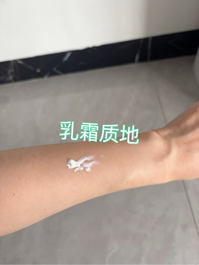 面部防晒