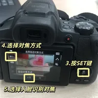 佳能sx70演唱会录制4k直出手把手教程