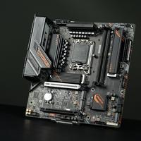 如何评价技嘉针对Ultra 200S Plus处理器，推出Ultra Turbo Mode一键超频？