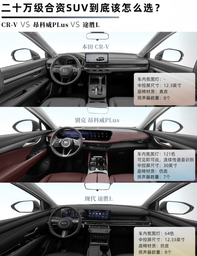 独步者充气泵