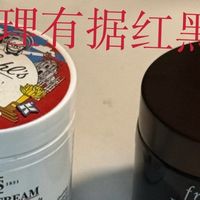 ✨有理有据红黑榜｜馥碧诗红茶睡眠面膜 vs 科颜氏保湿面膜