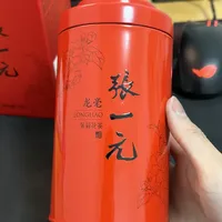 张一元茉莉花茶，喝着还不错
