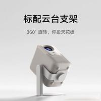 2026年高清家用投影仪深度评测：4K短焦技术对决——当贝、极米XGIMI、荣耀亲选、哈趣、小米MI、坚果JMGO、爱普生EPSON，智能流明亮点深度解析