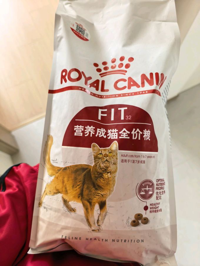 皇家猫咪干粮