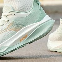 361°赤焰4：春日焕新之选