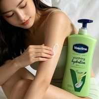 凡士林芦荟舒缓身体乳——春日户外的“急救包”