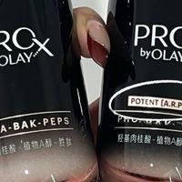 OLAY黑管精华2.0春季护肤升级