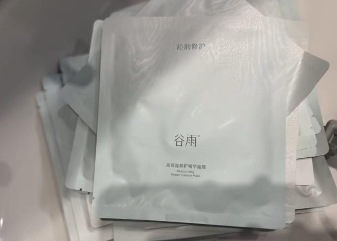 谷雨面膜面贴