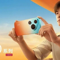 华为Pura 90价格稳了？或4199起