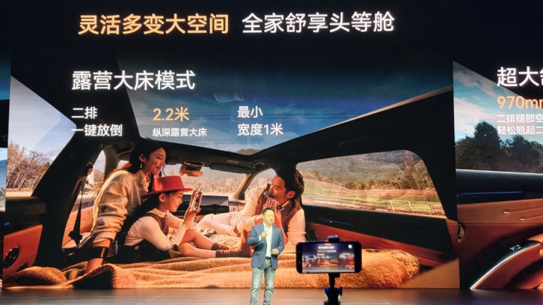 行业首发!线控制动量产上车,奇瑞星途 EX7 上市售价 19.99 万元起