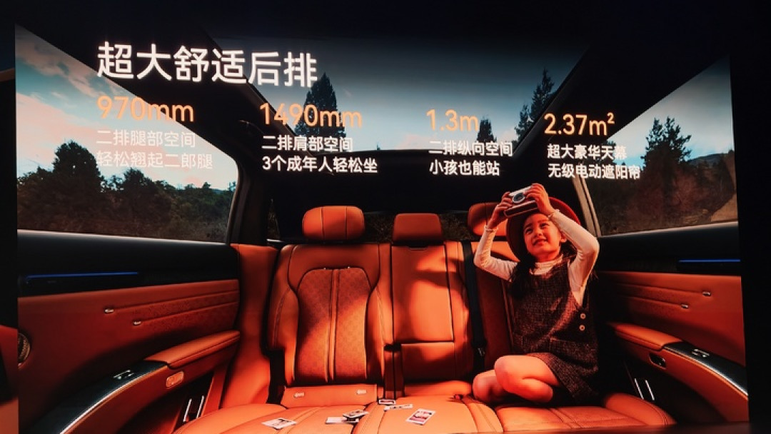 行业首发!线控制动量产上车,奇瑞星途 EX7 上市售价 19.99 万元起