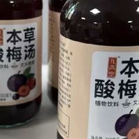 家用解腻、商用补给都合适，火锅局有它，能多涮3盘肉！