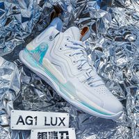 361° AG6不是万金油，75kg以下外线球员的轻量实战利器