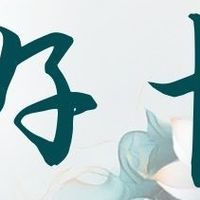 盯紧这家银行！6张好卡~