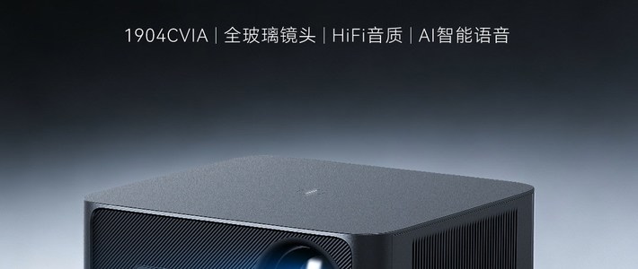 2026年客厅影院首选：微鲸N5PLUS深度实测与选购指南