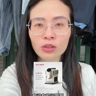 家用咖啡机升级的六个阶段：从全自动到专业冲煮头