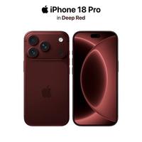 告别爱马仕橙！iPhone 18 Pro“深樱桃色”首曝，这酒红色你会买单吗？