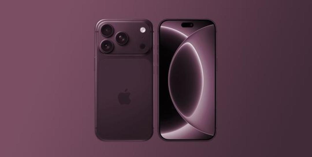 告别爱马仕橙!iPhone 18 Pro“深樱桃色”首曝,这酒红色你会买单吗?