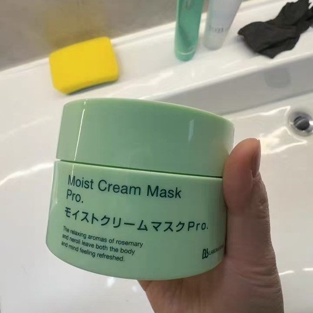 熬夜脸急救｜苾莱宝复活草面膜 2.0，一罐搞定干敏黄