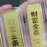 2026，金条理财：从“压箱底”到“压舱石”的理性回归