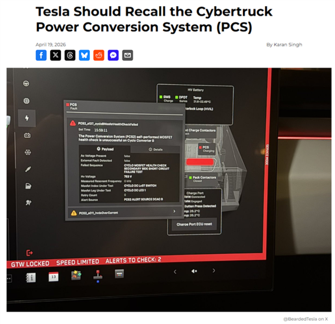 无法在家充电、修起来贼贵!曝特斯拉Cybertruck出现大面积故障