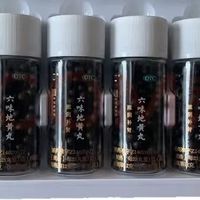 中华老字号的经典滋阴补肾之选