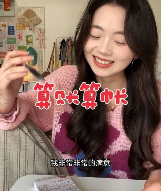 2万元老破小装修清单：低预算装修的真实花费明细