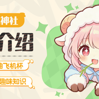【抽麻美优子】公众号功能介绍！