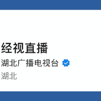 低精力人群要去查维生素D？医生解读：有关联但不能画等号，高危人群应主动筛查，切勿盲目补充