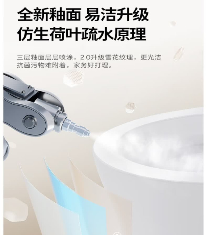 九牧马桶